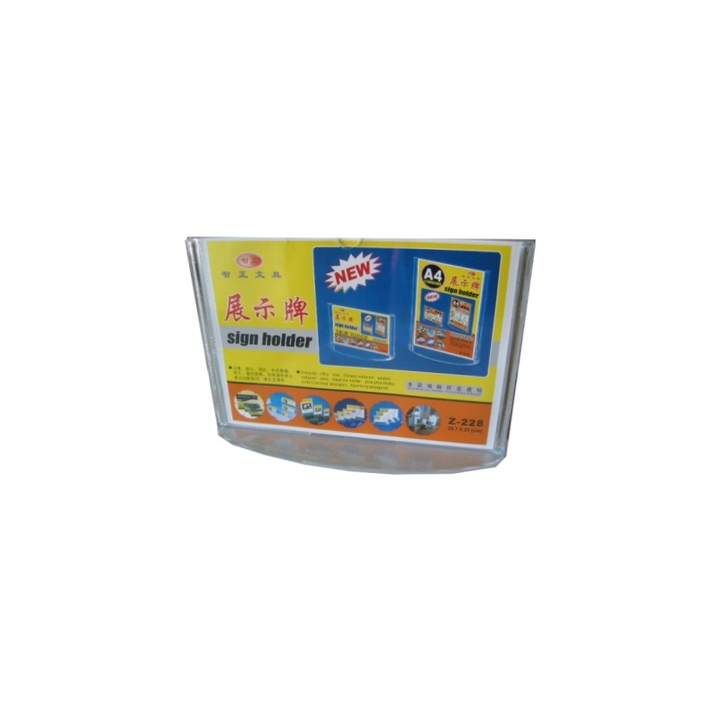 Portadepliants Orizzontale A4 con base ovale fissa 29,7x21cm Z-228 Portadepliants Orizzontale A4 con base ovale fissa 29,7x21cm Z-228