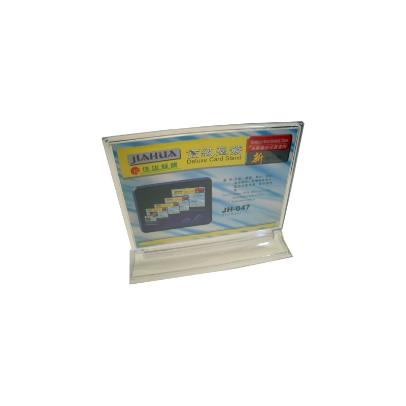 Portadepliants Orizzontale A5 con base rettangolare 21x15cm J-047 Portadepliants Orizzontale A5 con base rettangolare 21x15cm J-047