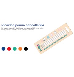 Bluekover refill cancellabile rosso 3 pezzi