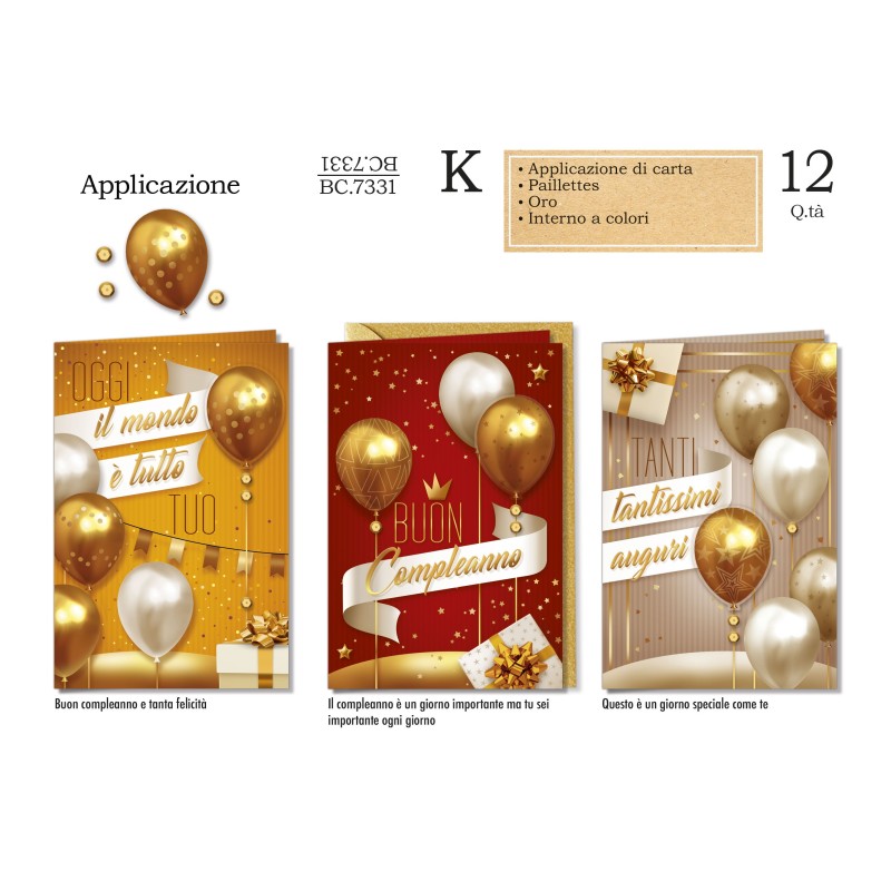 Cromo Biglietti Buon Compleanno Palloncini 12pz BC7331 Cromo Biglietti Buon Compleanno Palloncini 12pz BC7331