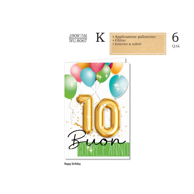 Cromo Biglietti Buon compleanno 10 anni palloncini 6pz NU8067 Cromo Biglietti Buon compleanno 10 anni palloncini 6pz NU8067