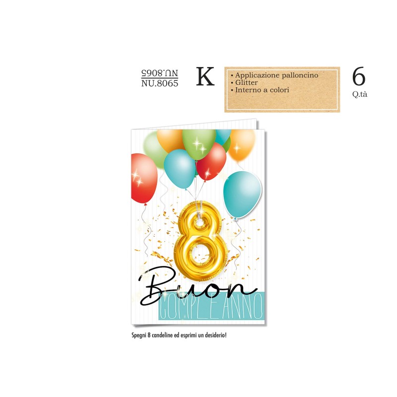 Cromo Biglietti Buon Compleanno 8 anni palloncino 6pz NU8065 Cromo Biglietti Buon Compleanno 8 anni palloncino 6pz NU8065