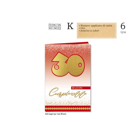 Biglietti Numeri applicazione Palloncino 30 -6pz NU9032