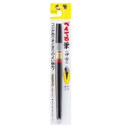 Pentel Fude Brush Pen XFL2L pennarello ricaricabile punta flessibile media nera
