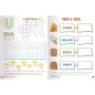 IMPARA FACILE 200 GIOCHI E PASSATEMPI EDUCATIVI 53294A IMPARA FACILE 200 GIOCHI E PASSATEMPI EDUCATIVI 53294A