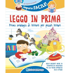 IMPARA FACILE LEGGO IN PRIMA 56451A