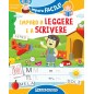 IMPARA FACILE IMPARO A LEGGERE E A SCRIVERE 70816E