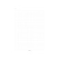 BLOCCO APPUNTI INTEMPO 21x30 75fg A PUNTINI, COLLATO A LIBRO 8122BL BLOCCO APPUNTI INTEMPO 21x30 75fg A PUNTINI, COLLATO A LIBRO 8122BL