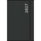 Agenda 2027 giornaliera 11x16,5 cm Dynamic nero con elastico Agenda 2027 giornaliera 11x16,5 cm Dynamic nero con elastico