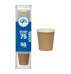 Office Bicchieri Caffe in Carta Avana/ NO 75ML 50 Pezzi Inter