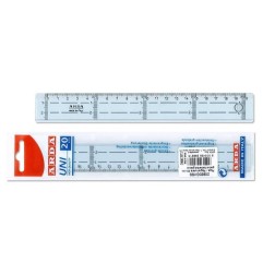 Arda riga da disegno UNI 20 cm plastica fumé ottico 28920SS