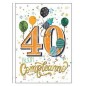 Cecami biglietti I Migliori Anni 40°, confezione da 12 pezzi con busta – FA00206BC/C