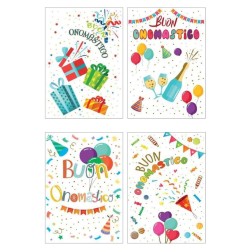 Cecami biglietti Buon Onomastico, 12 pezzi assortiti con busta – FA00190BO/12