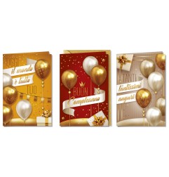 Cromo biglietti d'auguri Buon Compleanno palloncini, 12 pezzi in 3 soggetti – BC7331