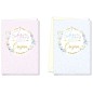 Cromo biglietti d'auguri Cresima corona, 12 pezzi in 2 soggetti – CR8035