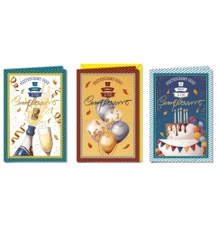 Cromo biglietti d'auguri maschili rotella, spumante, palloncini e torta, 12 pezzi in 3 soggetti – BC9084