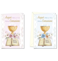 Cromo biglietti d'auguri Comunione, 12 pezzi in 2 soggetti – CO8901