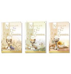 Cromo biglietti d'auguri Comunione 3 soggetti, 12 pezzi – CO8903