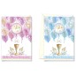 Cromo biglietti d'auguri Comunione, 12 pezzi in 2 soggetti – CO8907 Cromo biglietti d'auguri Comunione, 12 pezzi in 2 soggetti – CO8907