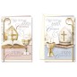 Cromo biglietti d'auguri Comunione e Cresima, mitra, calice e libro, 12 pezzi in 2 soggetti – CC8912 Cromo biglietti d'auguri Comunione e Cresima, mitra, calice e libro, 12 pezzi in 2 soggetti – CC8912
