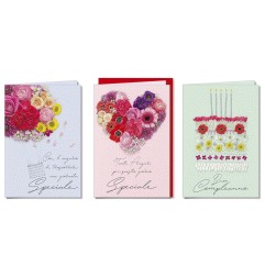 Cromo biglietti d'auguri Compleanno femminile, composizioni di fiori, 12 pezzi in 3 soggetti – BC9059